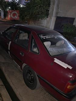 ئۆپڵ ڤێکترا